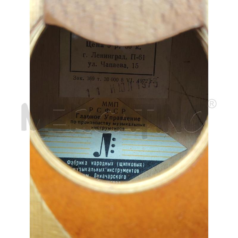 MANDOLINO RUSSO SENZA CORDE 1975 | Mercatino dell'Usato Roma eur 2