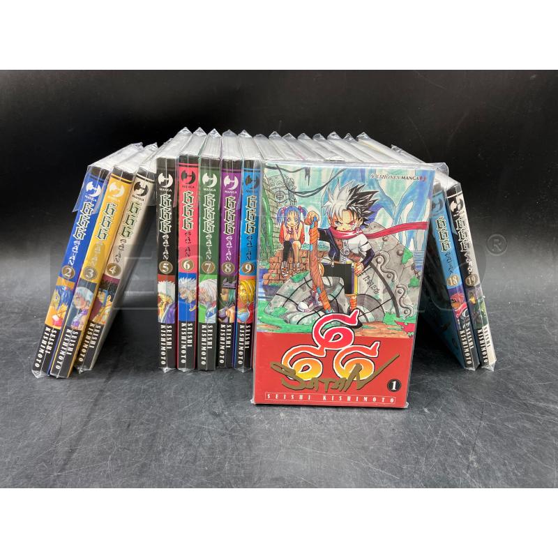 MANGA 666 SATAN SERIE COMPLETA | Mercatino dell'Usato Roma eur 1