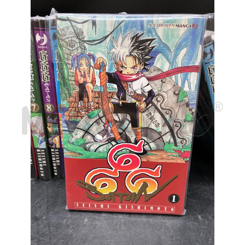 MANGA 666 SATAN SERIE COMPLETA | Mercatino dell'Usato Roma eur 2