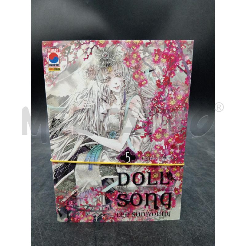 MANGA DOLL SONG SERIE COMPLETA | Mercatino dell'Usato Roma eur 1