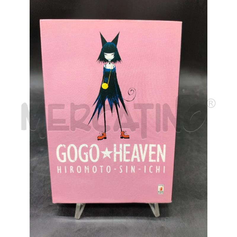 MANGA GOGO HEAVEN | Mercatino dell'Usato Roma eur 1