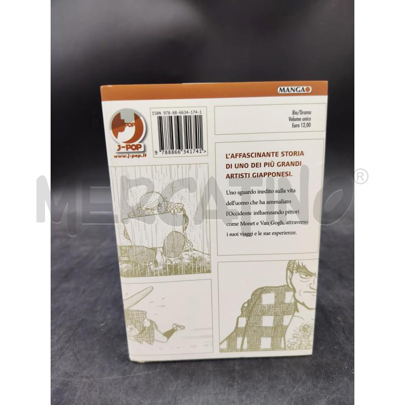 MANGA HOKUSAI | Mercatino dell'Usato Roma eur 2