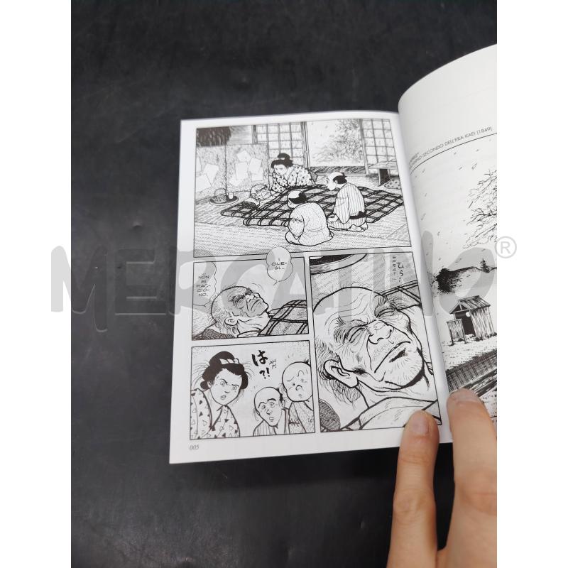 MANGA HOKUSAI | Mercatino dell'Usato Roma eur 3