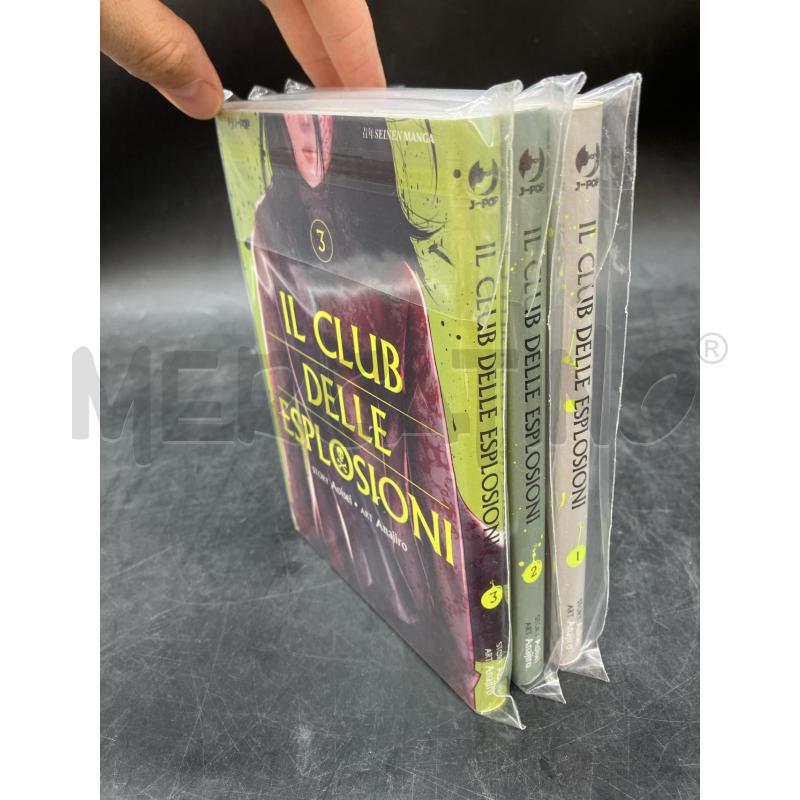 MANGA IL CLUB DELLE ESPLOSIONI 3 VOL COMPLETA | Mercatino dell'Usato Roma eur 2