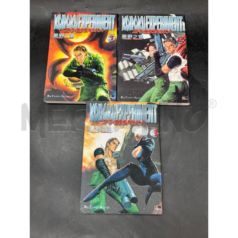 MANGA KODOKU EXPERIMENT SERIE COMPLETA | Mercatino dell'Usato Roma eur 2