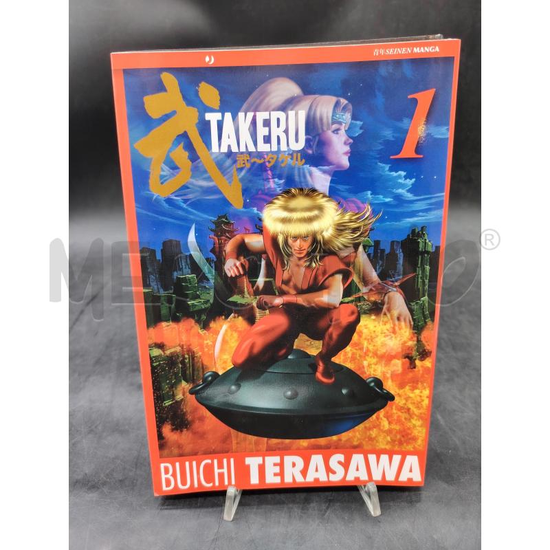 MANGA TAKERU COMPLETA | Mercatino dell'Usato Roma eur 2