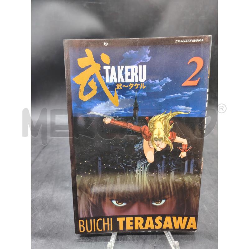 MANGA TAKERU COMPLETA | Mercatino dell'Usato Roma eur 3
