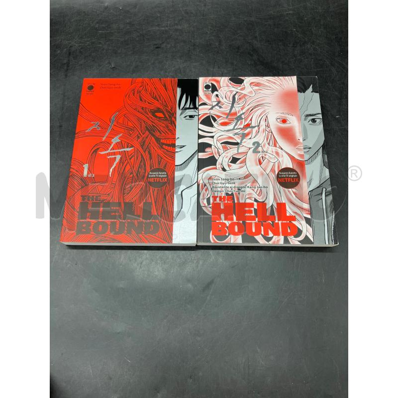 MANGA THE HELLBOUND 2 VOL | Mercatino dell'Usato Roma eur 2