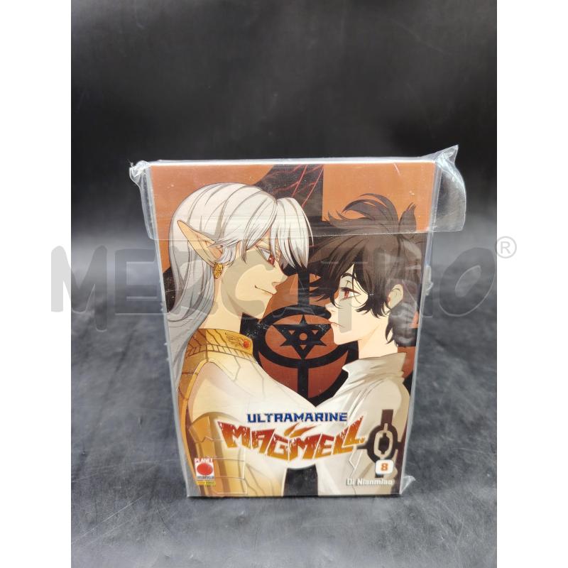 MANGA ULTRAMARINE MAGMELL SERIE COMPLETA | Mercatino dell'Usato Roma eur 2