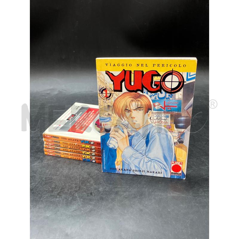 MANGA YUGO SERIE COMPLETA | Mercatino dell'Usato Roma eur 1