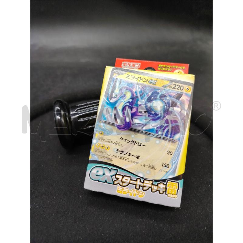 MAZZO CARTE POKEMON SCARLET & VIOLET EX START DECK | Mercatino dell'Usato Roma eur 1