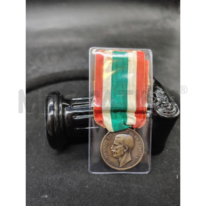 MEDAGLIA COMMEMORATIVA DELL'UNITA D'ITALIA 1948-1918 | Mercatino dell'Usato Roma eur 1