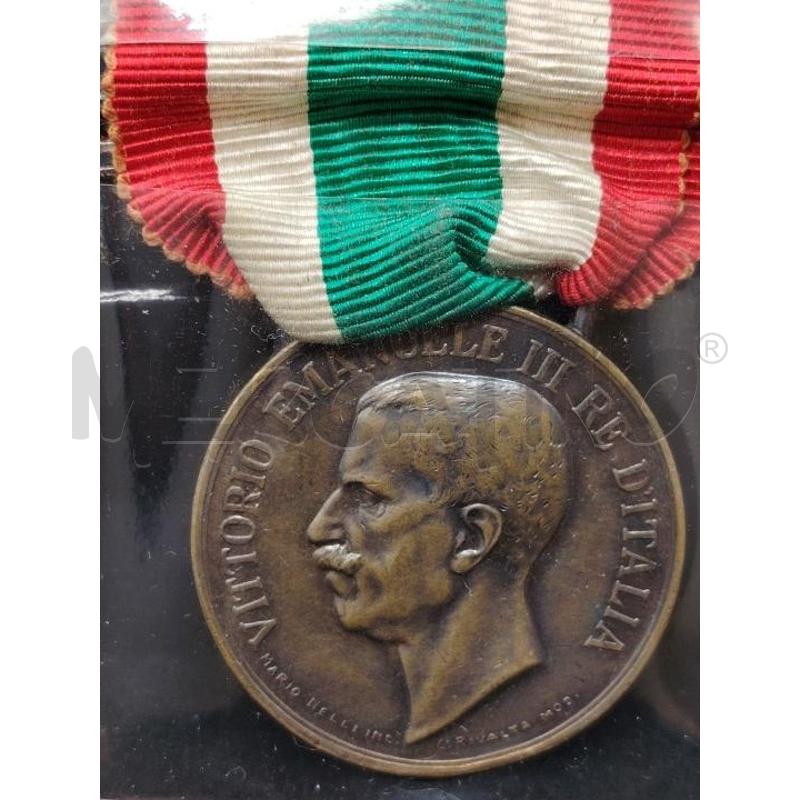 MEDAGLIA COMMEMORATIVA DELL'UNITA D'ITALIA 1948-1918 | Mercatino dell'Usato Roma eur 3