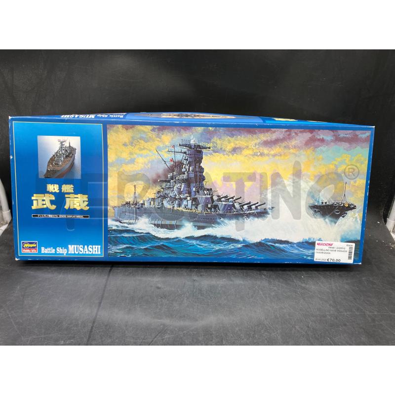 MODELLINO NAVE MUSASHI HASEGAWA | Mercatino dell'Usato Roma eur 1