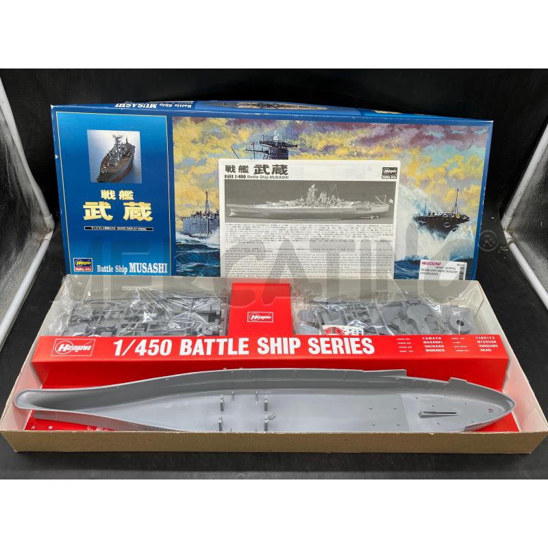 MODELLINO NAVE MUSASHI HASEGAWA | Mercatino dell'Usato Roma eur 2