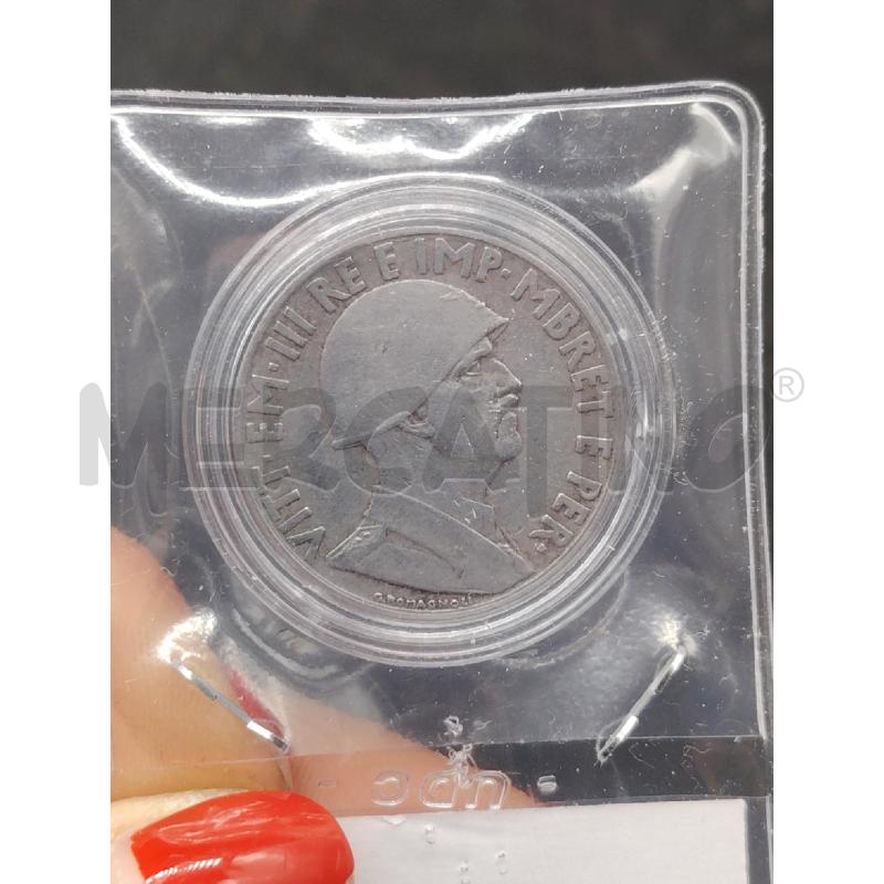 MONETA 1 LEK ALBANIA 1939 | Mercatino dell'Usato Roma eur 3