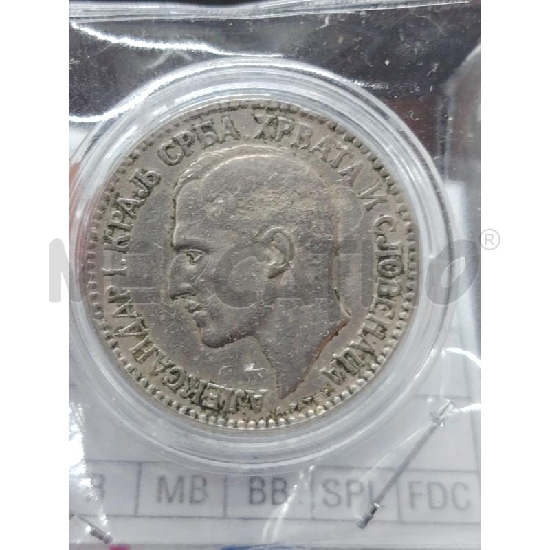 MONETA 2 AKHAPA 1925 | Mercatino dell'Usato Roma eur 3