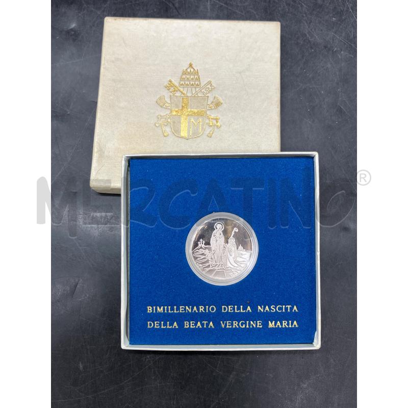 MONETA CITTÀ DEL VATICANO 500 LIRE 1984 | Mercatino dell'Usato Roma eur 1