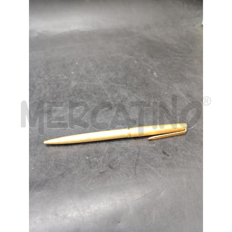 PENNA A SFERA AURORA ARCHIVI STORICI | Mercatino dell'Usato Roma eur 1