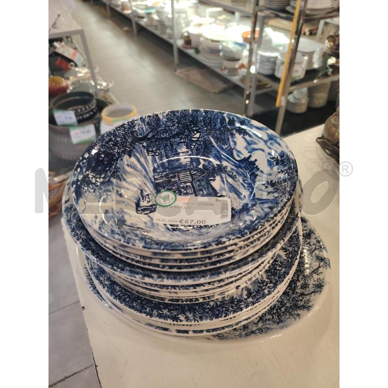 PIATTI INGLESI | Mercatino dell'Usato Roma eur 1