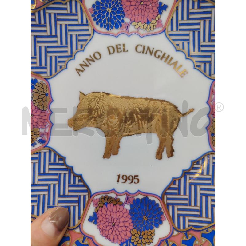 PIATTO ANNO DEL CINGHIALE | Mercatino dell'Usato Roma eur 3