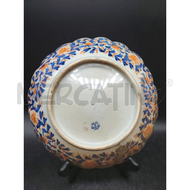 PIATTO  GIAPPO | Mercatino dell'Usato Roma eur 3