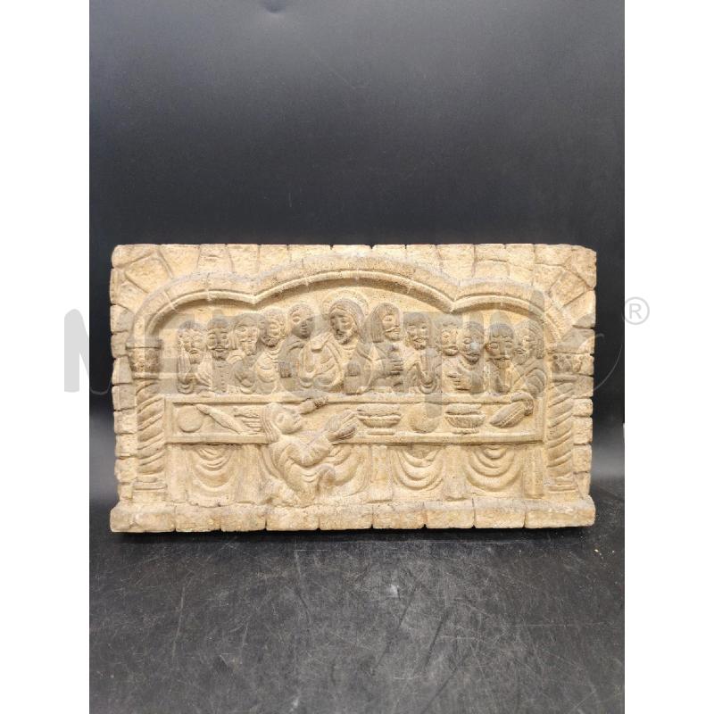 PLACCA PIETRA ULTIMA CENA  | Mercatino dell'Usato Roma eur 1