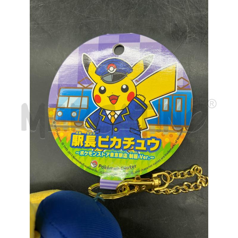 PORTACHIAVI PELUCHE PIKACHU TOKYO STATION | Mercatino dell'Usato Roma eur 4