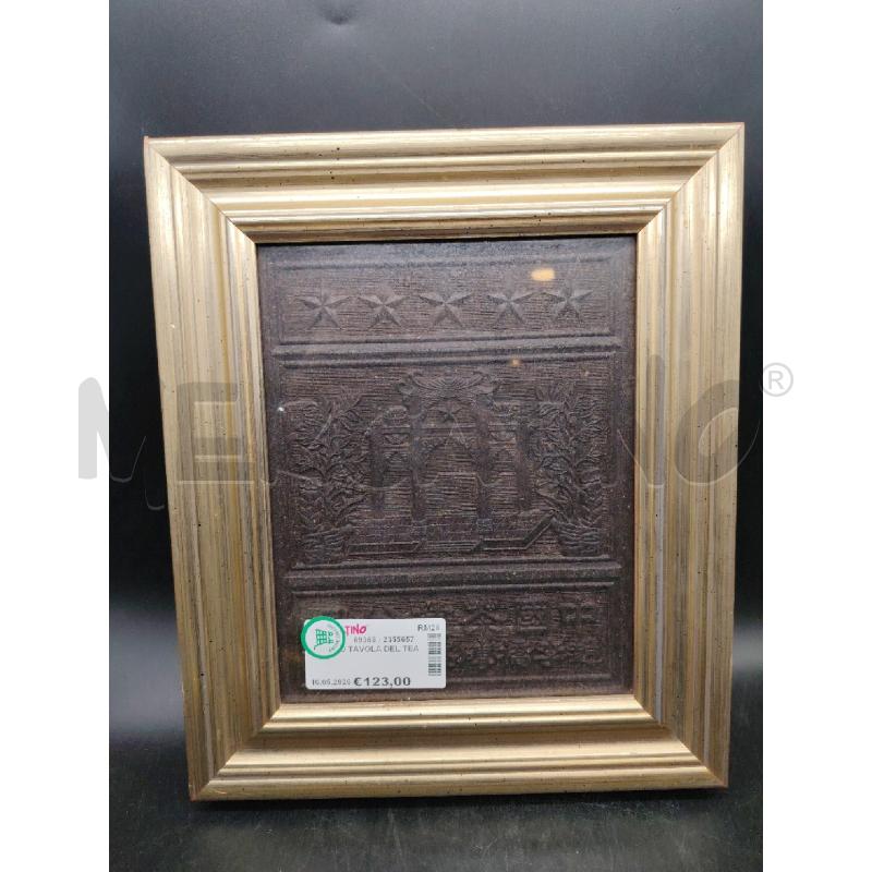 QUADRO TAVOLA DEL TEA  | Mercatino dell'Usato Roma eur 1