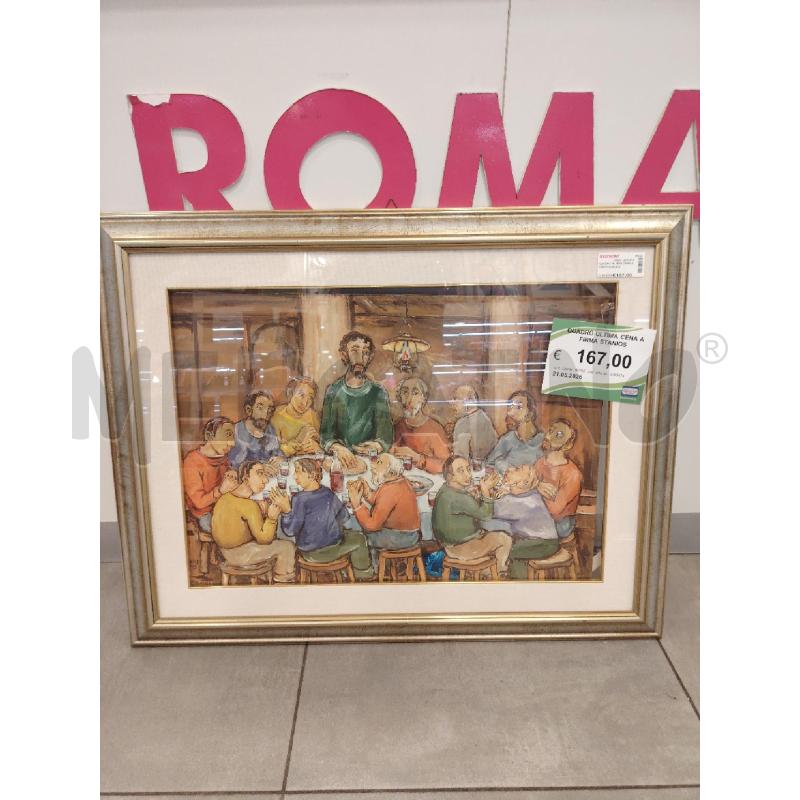 QUADRO ULTIMA CENA A FIRMA STANIOS  | Mercatino dell'Usato Roma eur 1