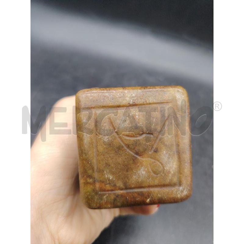 RANA IN PIETRA ORIENTALE  | Mercatino dell'Usato Roma eur 3