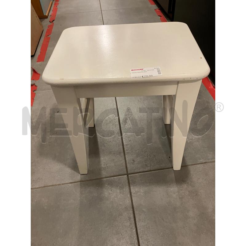 SEDIA BASSA BIA | Mercatino dell'Usato Roma eur 2