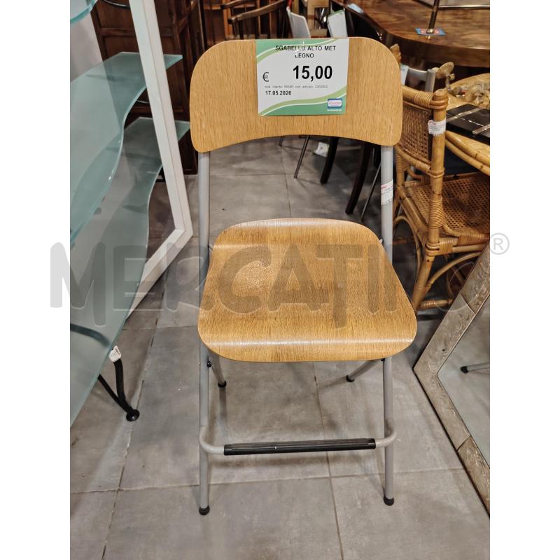 SGABELLO ALTO MET LEGNO  | Mercatino dell'Usato Roma eur 1