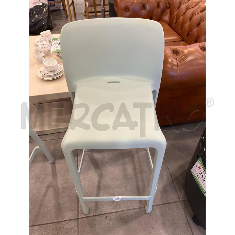 SGABELLO CONUBIA CALLIGARIS | Mercatino dell'Usato Roma eur 1