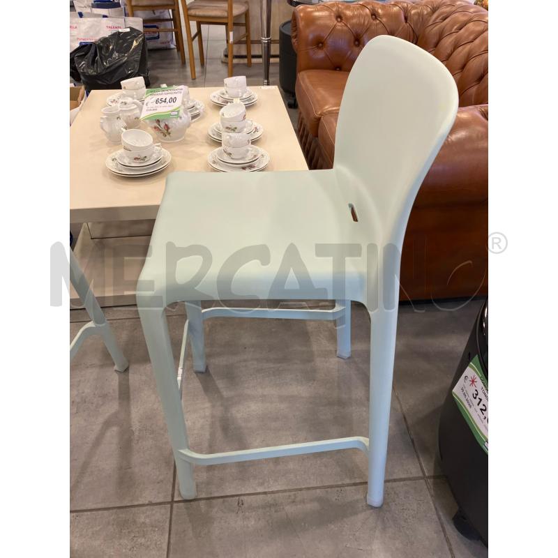 SGABELLO CONUBIA CALLIGARIS | Mercatino dell'Usato Roma eur 2
