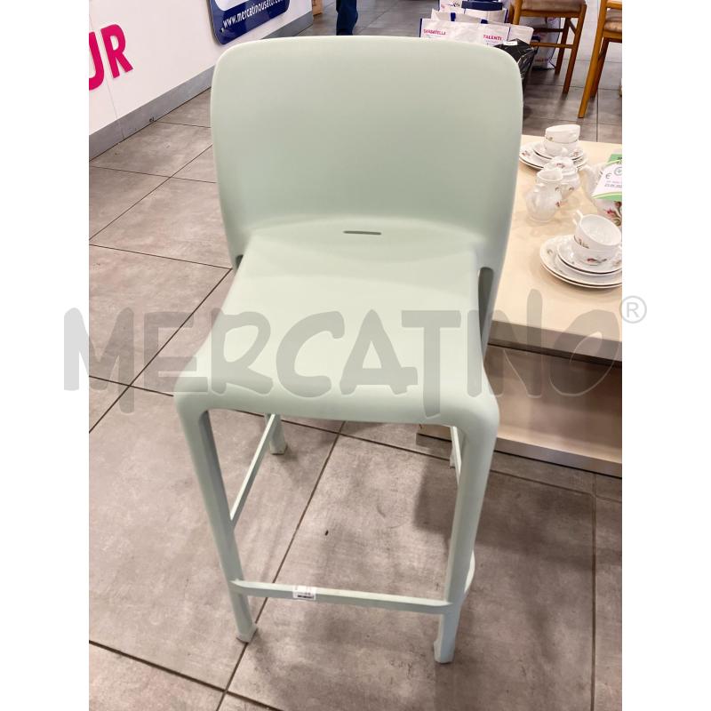 SGABELLO CONUBIA CALLIGARIS | Mercatino dell'Usato Roma eur 1