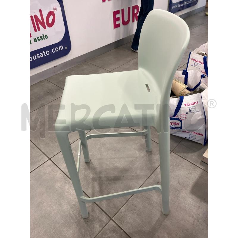 SGABELLO CONUBIA CALLIGARIS | Mercatino dell'Usato Roma eur 2