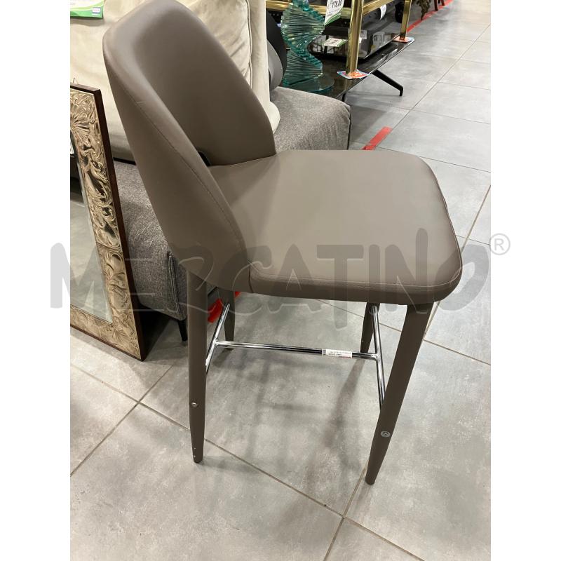 SGABELLO E/PELLE GRI | Mercatino dell'Usato Roma eur 2