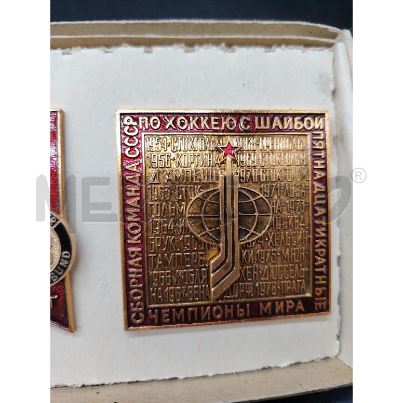 SPILLE COMMEMORATIVE EUROPEO DI HOCKEY SUL GHIACCIO MOSCA 1979 | Mercatino dell'Usato Roma eur 3