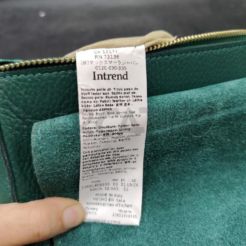 TRACOLLA INTREND VERDE PELLE  | Mercatino dell'Usato Roma eur 5