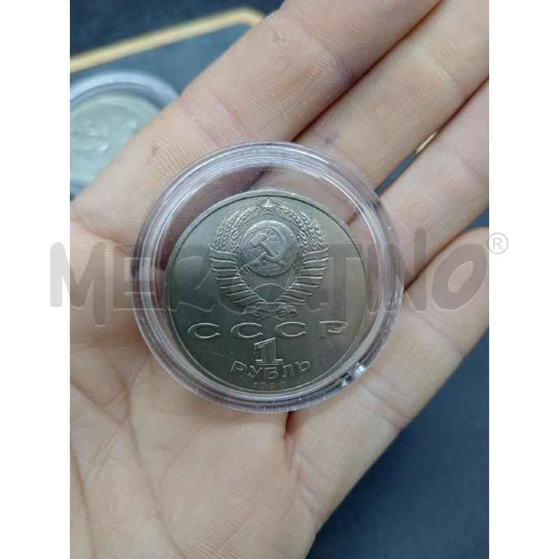 TRIS MONETE COMMEMORATIVE OLIMPIADI MOSCA 1980 | Mercatino dell'Usato Roma eur 2