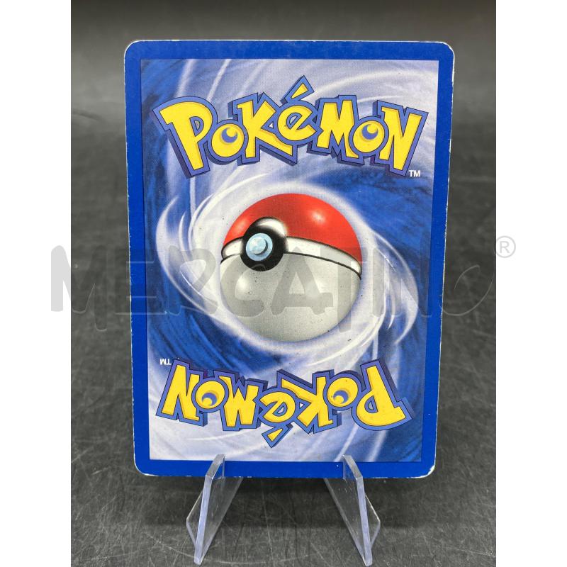 TYRANITAR EX 111/115 | Mercatino dell'Usato Roma eur 2