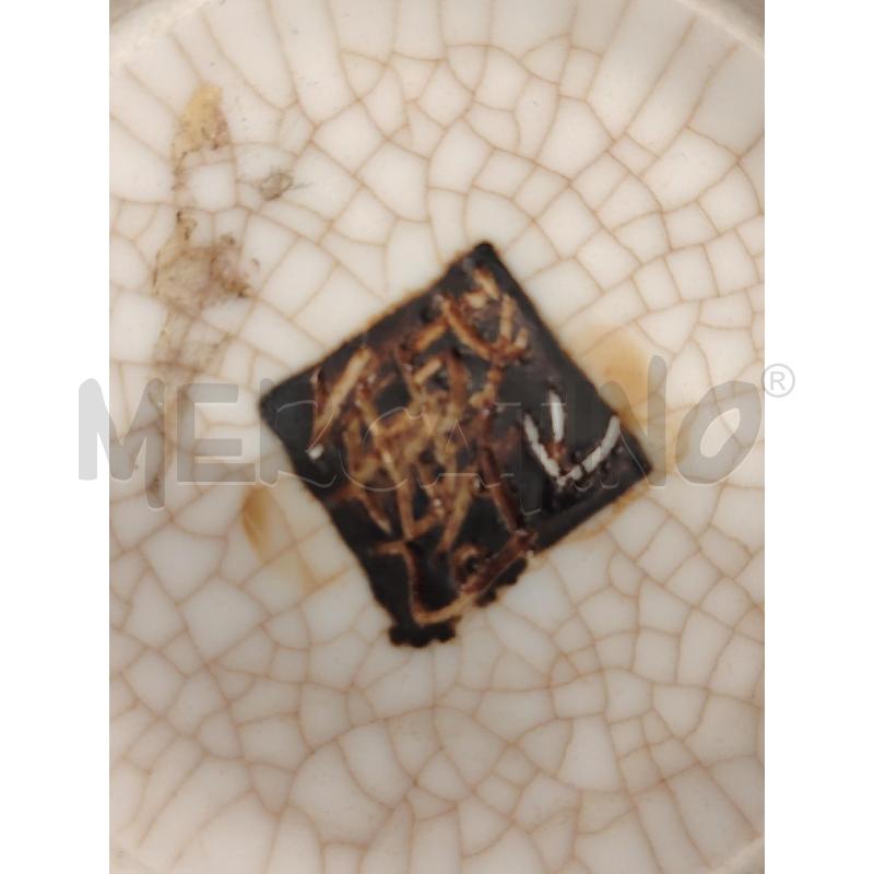 VASETTO ORIENTALE  | Mercatino dell'Usato Roma eur 3