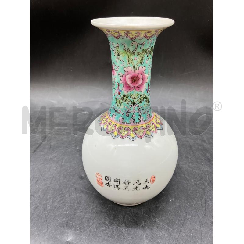 VASETTO  ORIENTALE  | Mercatino dell'Usato Roma eur 2