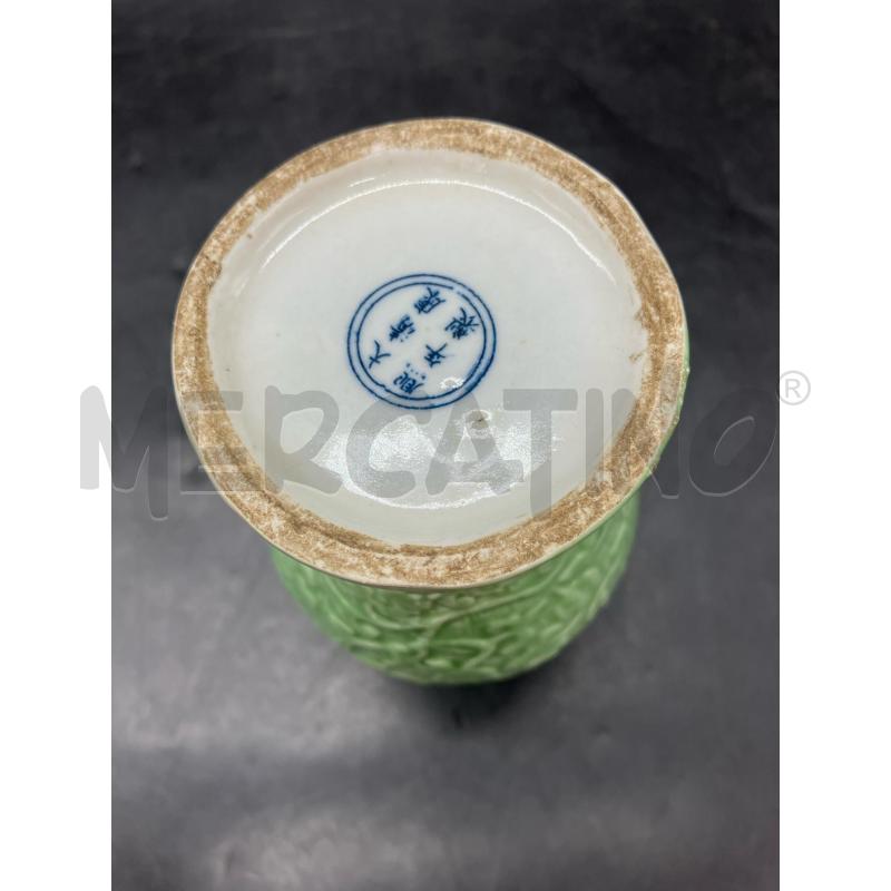 VASO CINESE VERDE  | Mercatino dell'Usato Roma eur 4