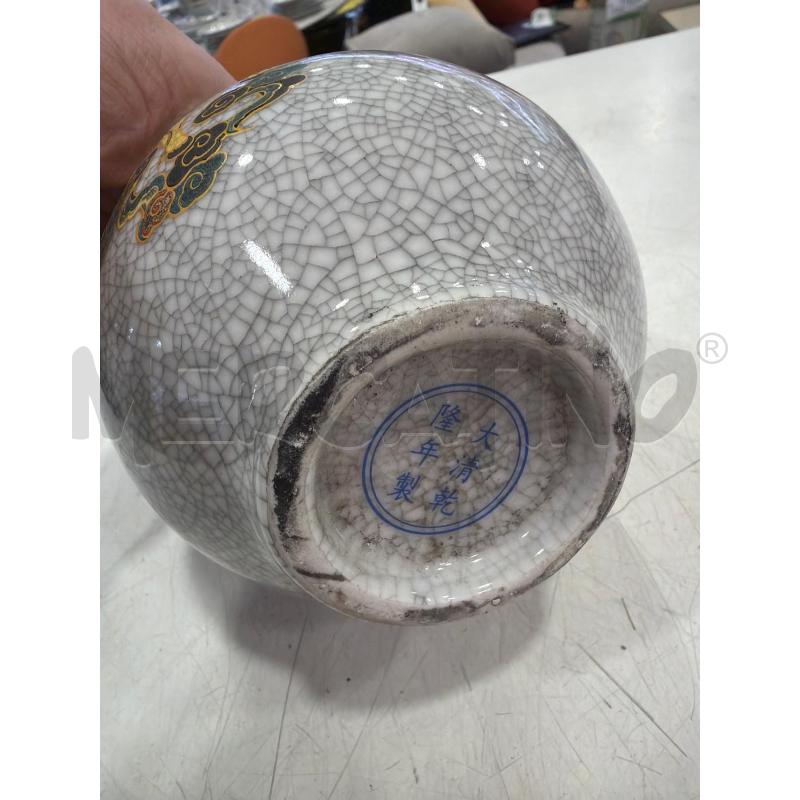 VASO CRACKLE DRAGONE DIP  | Mercatino dell'Usato Roma eur 3