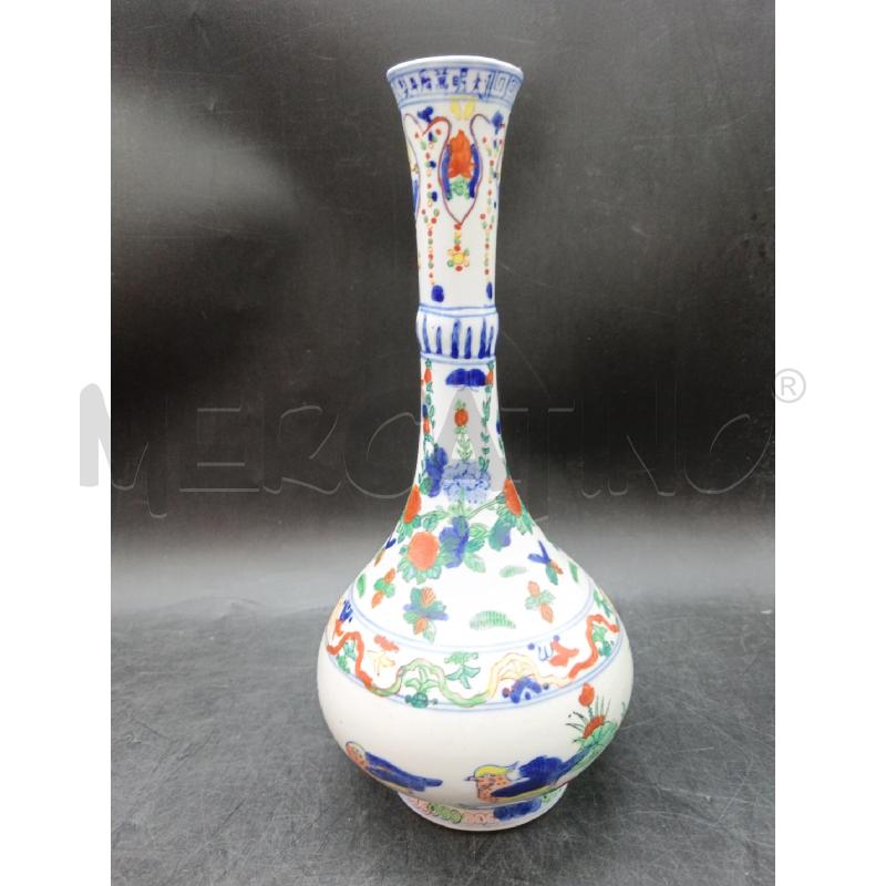 VASO ORIENTALE  | Mercatino dell'Usato Roma eur 1