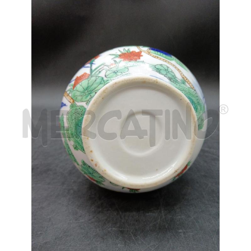 VASO ORIENTALE  | Mercatino dell'Usato Roma eur 3
