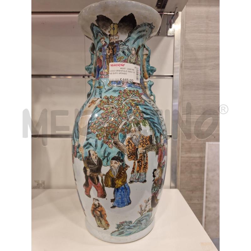 VASO ORIENTALE MAN CANE DI FO SFONDO AZZ | Mercatino dell'Usato Roma eur 2