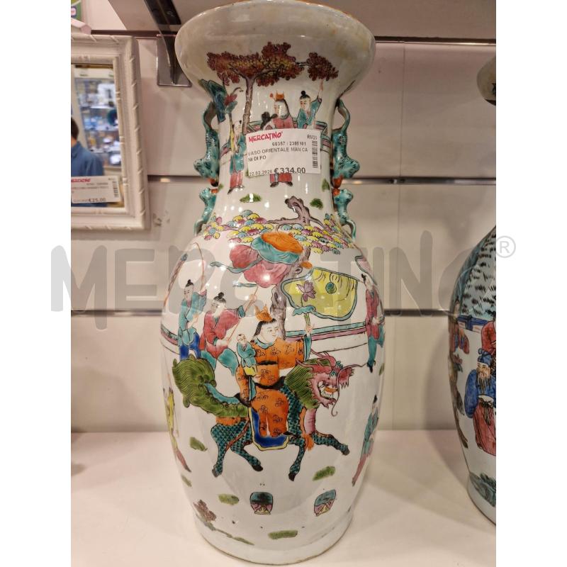 VASO ORIENTALE MAN CANI DI FO   | Mercatino dell'Usato Roma eur 1
